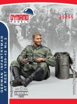 ダイナモモデルズ[DYN35255]1/35 WW.II ドイツ兵 1939〜1942休憩中 2