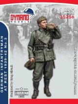 ダイナモモデルズ[DYN35256]1/35 WW.II ドイツ兵 1939〜1942休憩中 3