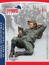 ダイナモモデルズ[DYN35258]1/35 WW.II ドイツ兵 1939〜1942休憩中 4