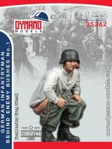 ダイナモモデルズ[DYN35262]1/35 WW.II ドイツ兵 1939〜1942茂みの中 1