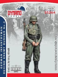 画像1: ダイナモモデルズ[DYN35264]1/35 WW.II ドイツ兵 1939〜1942茂みの中 3