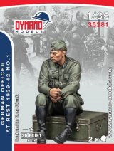 ダイナモモデルズ[DYN35281]1/35 WW.II ドイツ将校 1939〜1942休憩中 1