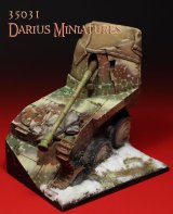 Darius Miniatures[DM35031]1/35 ダイオラマベース 31 60x80 mm