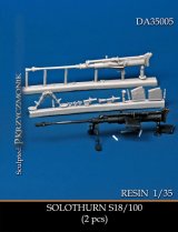 Darius Miniatures[DA35005]1/35 WWII ドイツゾロターンS18/100 20mm対戦車ライフル(2個入)