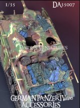 Darius Miniatures[DA35007]1/35 WWII ドイツ IV号駆逐戦車/70(A)用装備品セット
