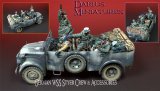 Darius Miniatures[DMF35065]1/35 WWII ドイツ武装親衛隊 シュタイヤー搭乗兵&車載装備品ビックセット 目標発見