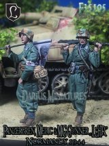 Darius Miniatures[DMF35105]1/35 WWII ドイツ 装甲擲弾兵「教導連隊」衛生兵&MG42銃手セット ノルマンディー1944(2体入)