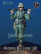 Darius Miniatures[DMF35107]1/35 WWII ドイツ 装甲擲弾兵「教導連隊」MG42銃手 ノルマンディー1944
