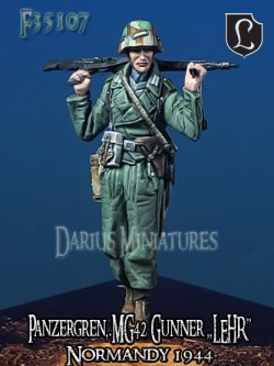 画像1: Darius Miniatures[DMF35107]1/35 WWII ドイツ 装甲擲弾兵「教導連隊」MG42銃手 ノルマンディー1944
