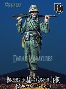 画像1: Darius Miniatures[DMF35107]1/35 WWII ドイツ 装甲擲弾兵「教導連隊」MG42銃手 ノルマンディー1944 (1)