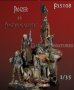 画像2: Darius Miniatures[DMF35108]1/35 Panzer 46 Post-Apokaliptic 終末戦争後の世界 フィギュアセット(4体＋ベース) (2)
