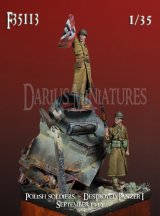 Darius Miniatures[DMF35113]1/35 WWII ポーランド 戦車を撃破した歩兵 1939年9月戦役 ジオラマセット(2体＋ベース)