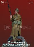 Darius Miniatures[DMF35115]1/35 WWII ポーランド軍兵士＃2 軽機関銃手 1939年9月戦役