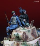 Darius Miniatures[DMF35025]1/35 WWII 伊 イタリア王立陸軍からRSIに至る道 イタリア陸軍兵士セット 1943/45年(2体セット)