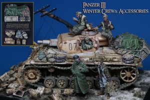 画像1: Darius Miniatures[DMF35059]1/35 WWII ドイツIII号戦車用車載装備品&冬季装備搭乗員セット (1)