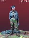 Darius Miniatures[DMF35080]1/35 WWII ドイツ 武装親衛隊戦車兵＃1