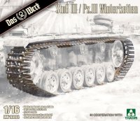 ダス・ヴェルク[USCDW16004]1/16 III号戦車/III号突撃砲用 ヴィンターケッテン 連結組立可動式履帯セット