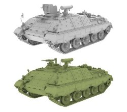 画像4: ダス・ヴェルク[USCDW35035]1/35 ラケーテンヤークトパンツァーヤグアル1 (2 in 1)