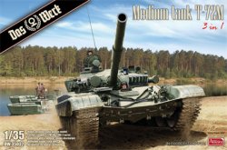 画像1: ダス・ヴェルク[USCDW35032]1/35 T-72M  (3 in 1)