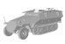 画像3: ダス・ヴェルク[USCDW35030]1/35 Sd.Kfz.251/7 D型 戦闘工兵車2 in 1 (3)