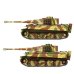 画像5: ダス・ヴェルク[USCDW35028]1/35 VI号戦車 ティーガーI 後期型 Sd.Kfz.181