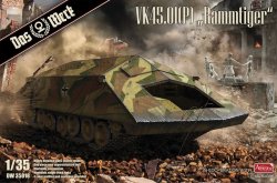 画像1: ダス・ヴェルク[USCDW35018]1/35 VK45.01(P) 「ラムティーガー」