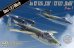 画像1: ダス・ヴェルク[USCDW32001]1/32 Ju EF-126「エリ」 / EF-127「ウォーリー」 3 in 1 (1)