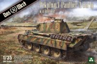 ダス・ヴェルク[USCDW35009]1/35 ドイツ V号戦車 パンターA型 前期型 (インテリア&ツィンメリット無し)