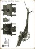 画像8: ダス・ヴェルク[USCDW35022]1/35 フランス C17S 155mm 榴弾砲