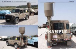 画像6: Desert Eagle[No.35]ジープとタンクハンター IDFのM151/ランドローバー Part.1