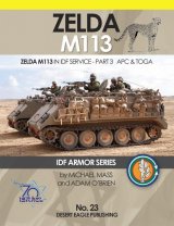 Desert Eagle[No.23]ZELDA M113 ゼルダ Part.3 APC&トーガ
