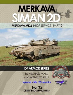 画像1: Desert Eagle[No.32]IDF メルカバMk2D Part.3
