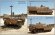 画像2: Desert Eagle[No.28]IDF ナクパドン重装甲歩兵戦闘車 -センチュリオンベースの装甲兵員輸送車 Part.4- (2)