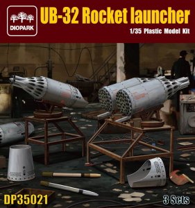 画像1: ダイオパーク[DP35021]1/35 UB-32ロケットポッド (1)