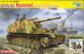 ドラゴンモデル[DML081211] 1/35 ドイツ軍用オートバイ野戦伝令セット＆フンメル後期型