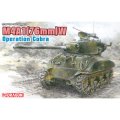 ドラゴンモデル[DR6083] 1/35 WW.II アメリカ軍 M4A1（76mm）W シャーマン オペレーション コブラ