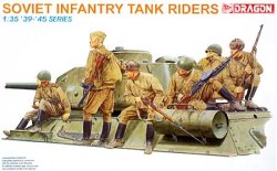画像1: ドラゴンモデル[DML6651] 1/35　第1装甲師団 第37装甲工兵大隊 レニングラード 1941