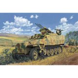 ドラゴンモデル[DR6217]1/35 WW.II ドイツ軍 Sd.Kfz.251/21 Ausf.Dハーフトラック 対空自走砲型