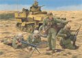 ドラゴンモデル[DR6389] 1/35 ドイツ　アフリカ軍歩兵　エル・アラメイン1942