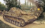 ドラゴンモデル[DR6520]1/35 WW.II ドイツ軍 IV号突撃砲 初期型