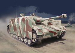 画像1: ドラゴンモデル[DR6647] 1/35 WW.II ドイツ軍 Sd.Kfz.167 IV号突撃砲最終生産型 w/マジックトラック