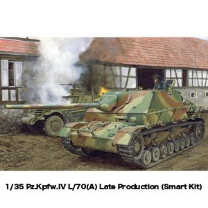 画像1: サイバーホビー[CH6784]1/35 WW.II ドイツ軍 IV号駆逐戦車 L/70(A) ツヴィッシェンレーズンク 後期型 (1)