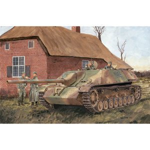 画像1: ドラゴンモデル[DML6397] 1/35 WW.II ドイツ軍 IV号駆逐戦車　L/70(V) "ラング" (1)