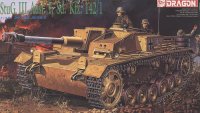 ドラゴンモデル[DML6033] 1/35 ドイツIII号突撃砲F型　