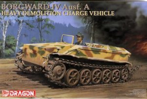 画像1: ドラゴンモデル[DML6101] 1/35 ボルグヴァルド IV Ausf.A 重装薬運搬車 (1)