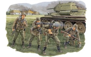 画像1: ドラゴンモデル[DML6159] 1/35 ドイツ　装甲擲弾兵　戦車教導師団 （クルスク1943) (1)