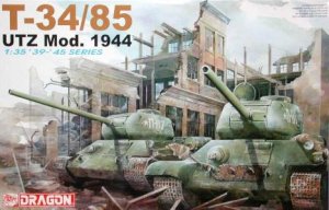 画像1: ドラゴンモデル[DR6203]1/35 WW.II ソビエト軍 T-34/85 UTZ Mod.1944 (1)