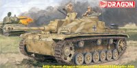 ドラゴンモデル[DML6320] 1/35 ドイツIII号突撃砲　Ausf.G