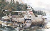 ドラゴンモデル[DML6358] 1/35 パンサーA　後期型（プレミアムエディション）