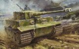 ドラゴンモデル[DR6406] 1/35 ティーガ―I後期生産型